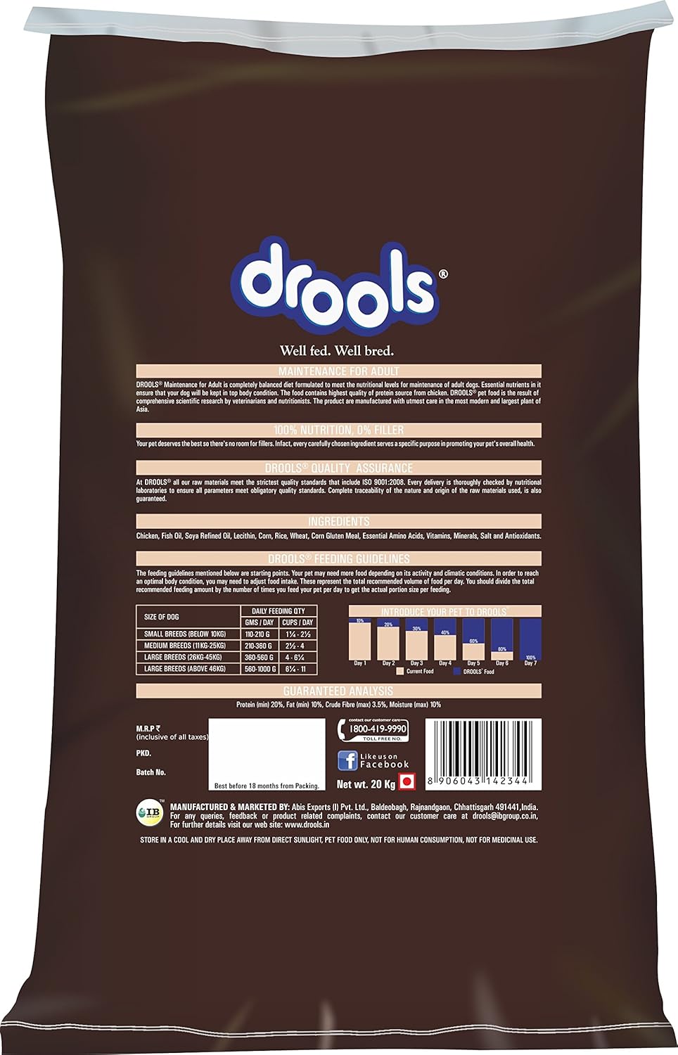 Drools - Maintenance Adult Dry Dog Food