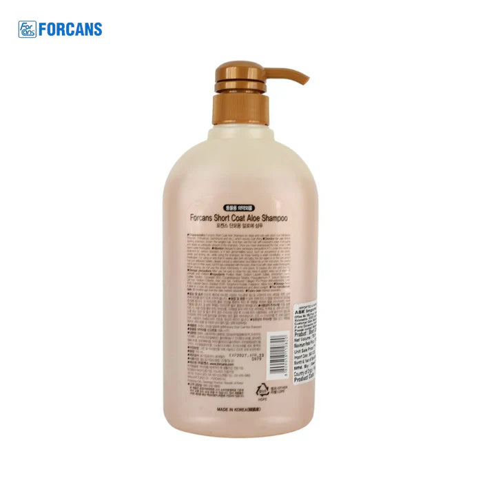 Forbis- Short Coat Aloe Shampoo for Dogs