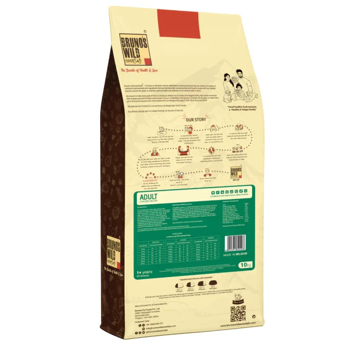 Bruno's Wild - Essentials Chicken Recipe Adult Dog Dry Food
