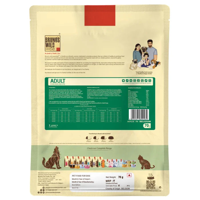 Bruno's Wild - Essentials Chicken Recipe Adult Dog Dry Food