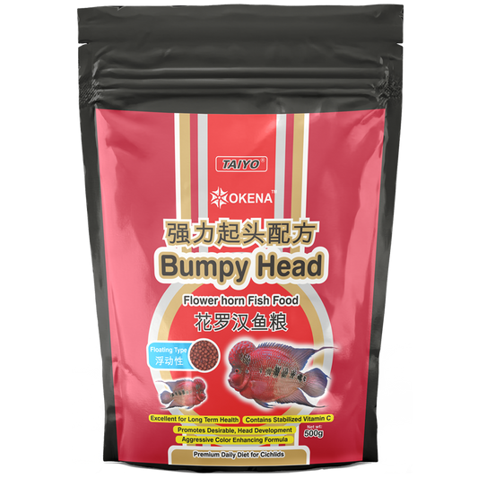 Taiyo-Bumpy Head Fish Food