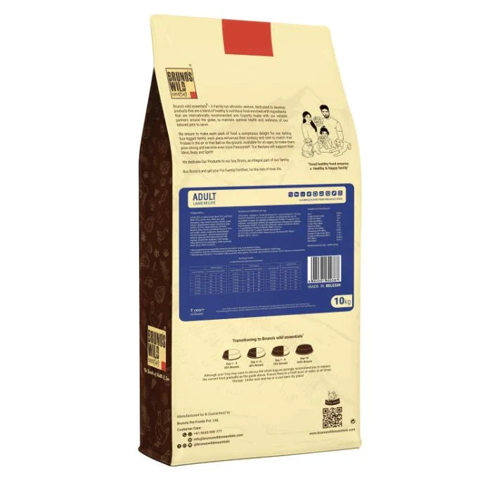 Bruno's Wild -  Essentials Lamb Recipe adult Dog Dry Food